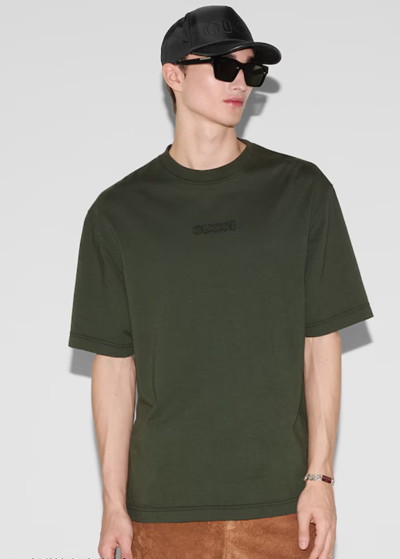 GUC* Embroidered cotton jersey T-shirt
