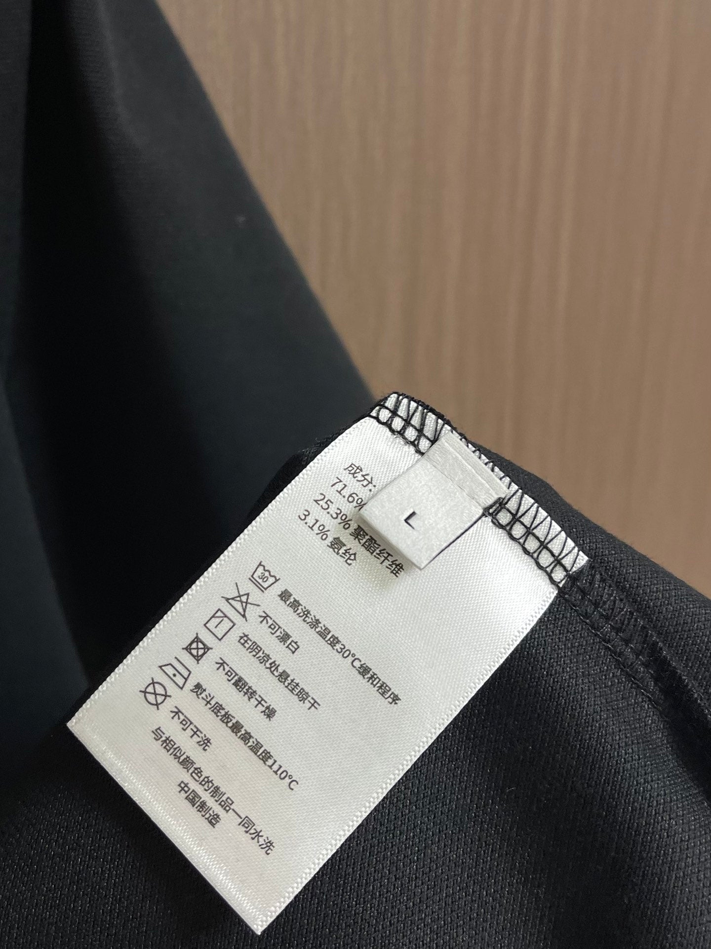MONCL* Cotton Piquet Polo Shirt