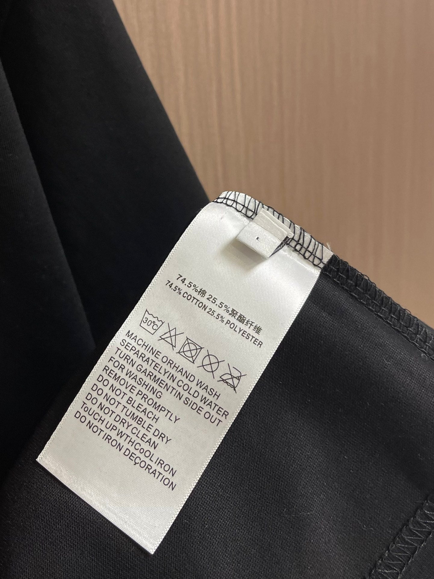 FEND1 cotton T-shirt