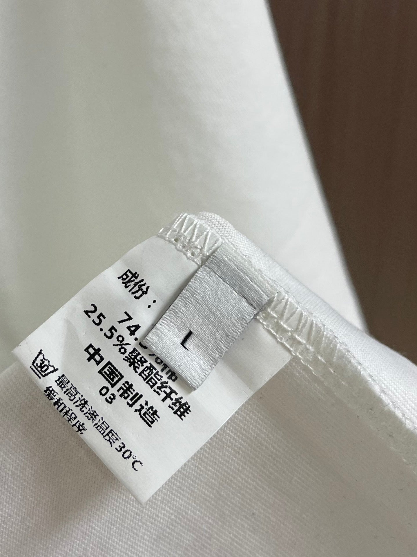 FEND1 Embroidered logo T-shirt
