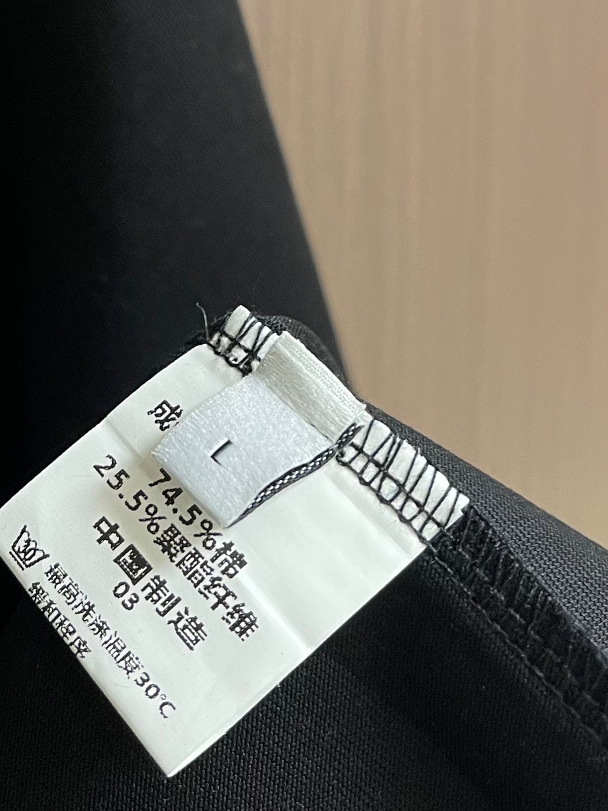 FEND1 Embroidered logo T-shirt