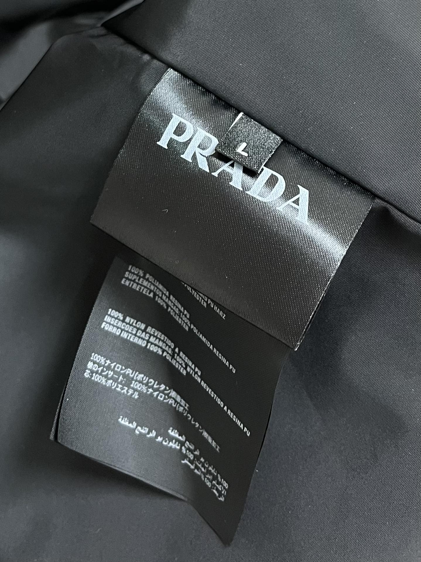 PRA* Technical fabric down jacket with hood