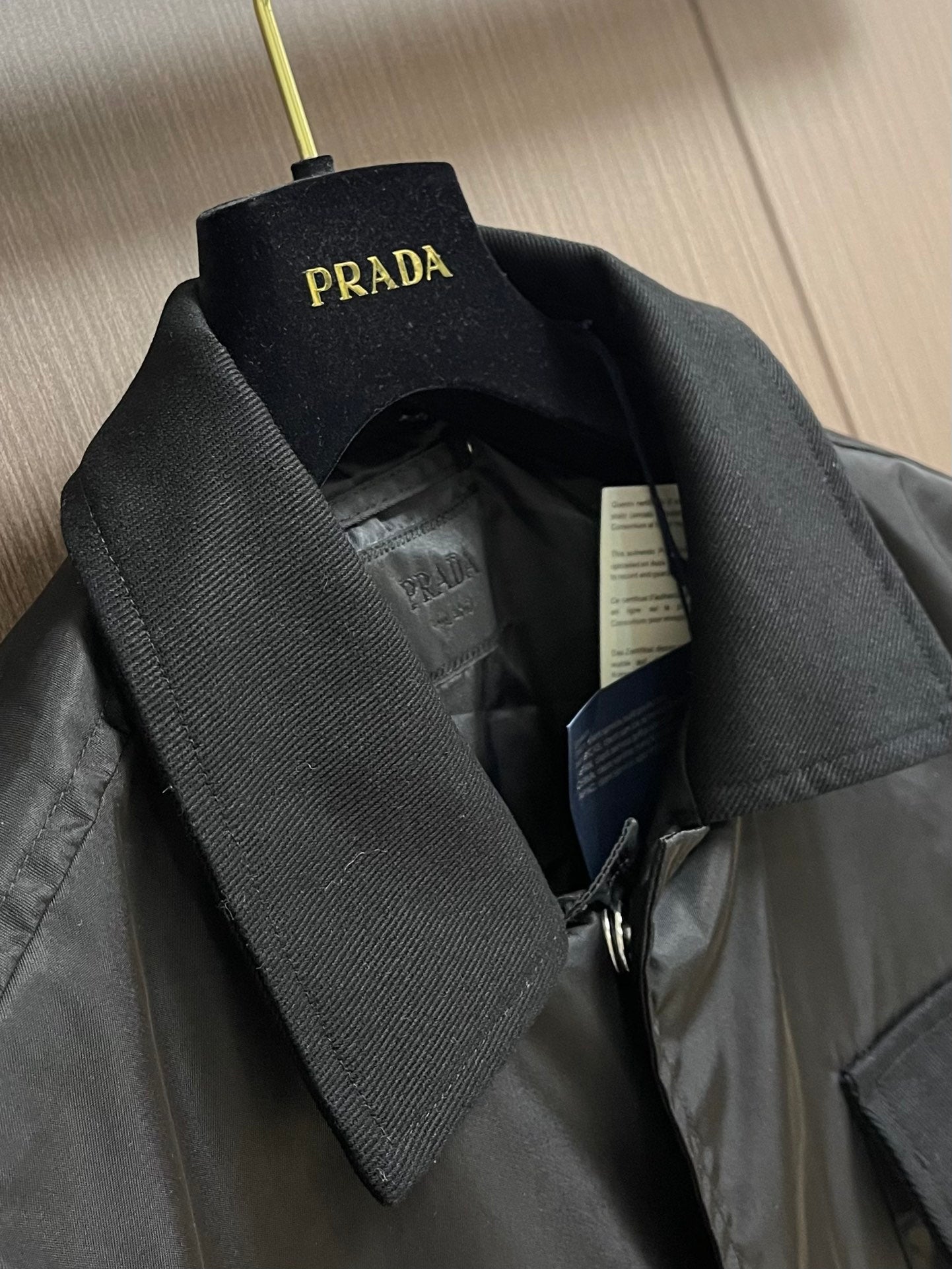 PRA* Re-Nylon jacket