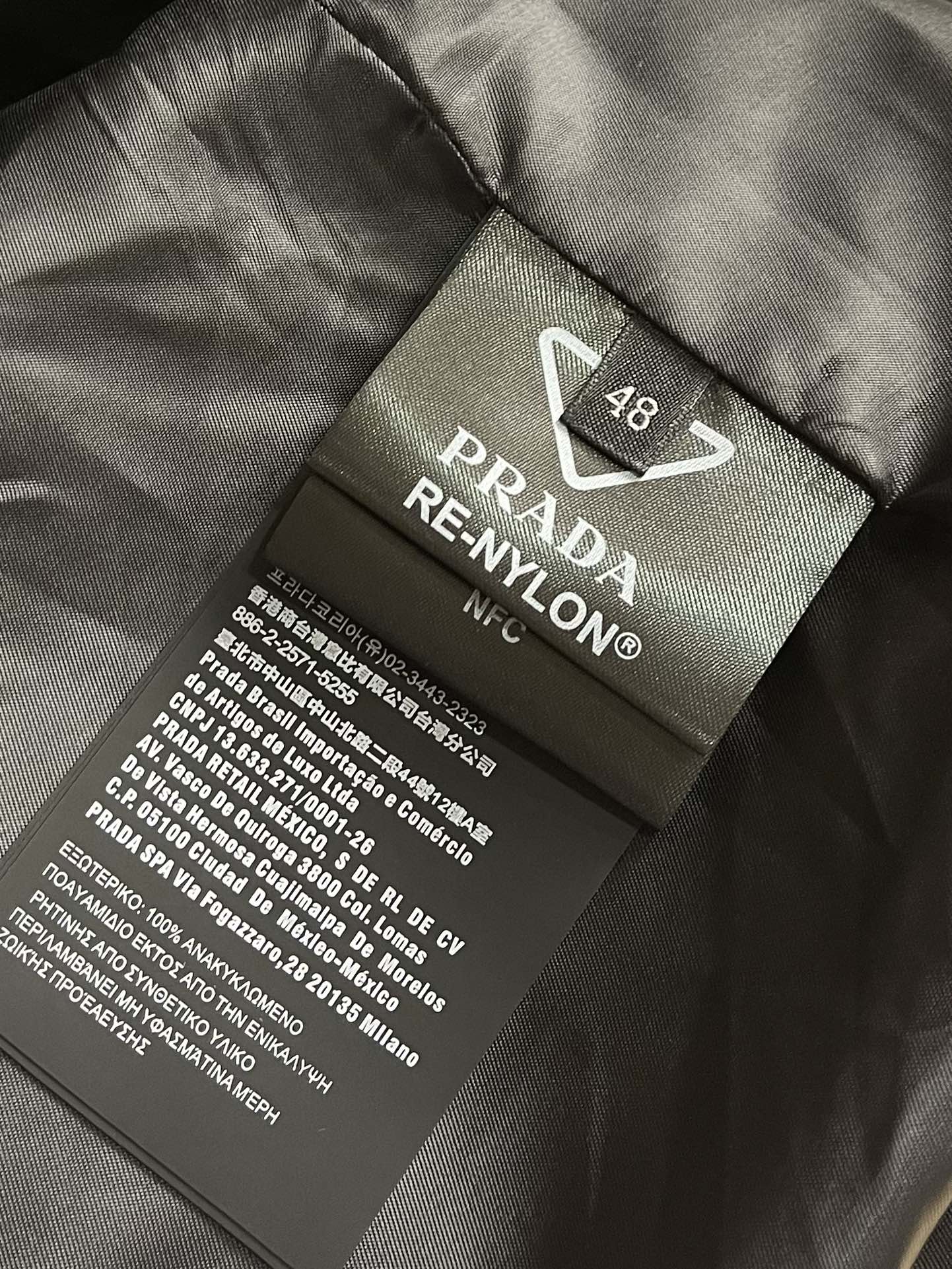 PRA* Re-Nylon jacket