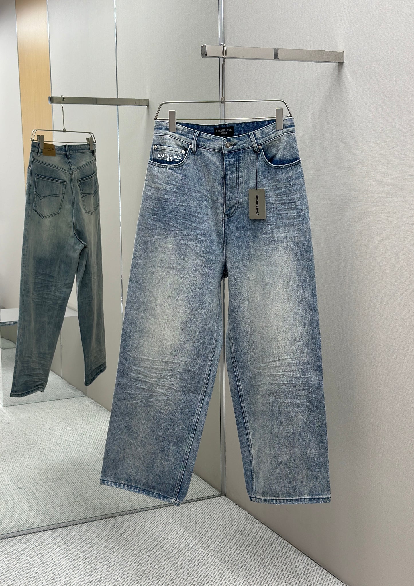 BALENC* Baggy Pants in Light Blue