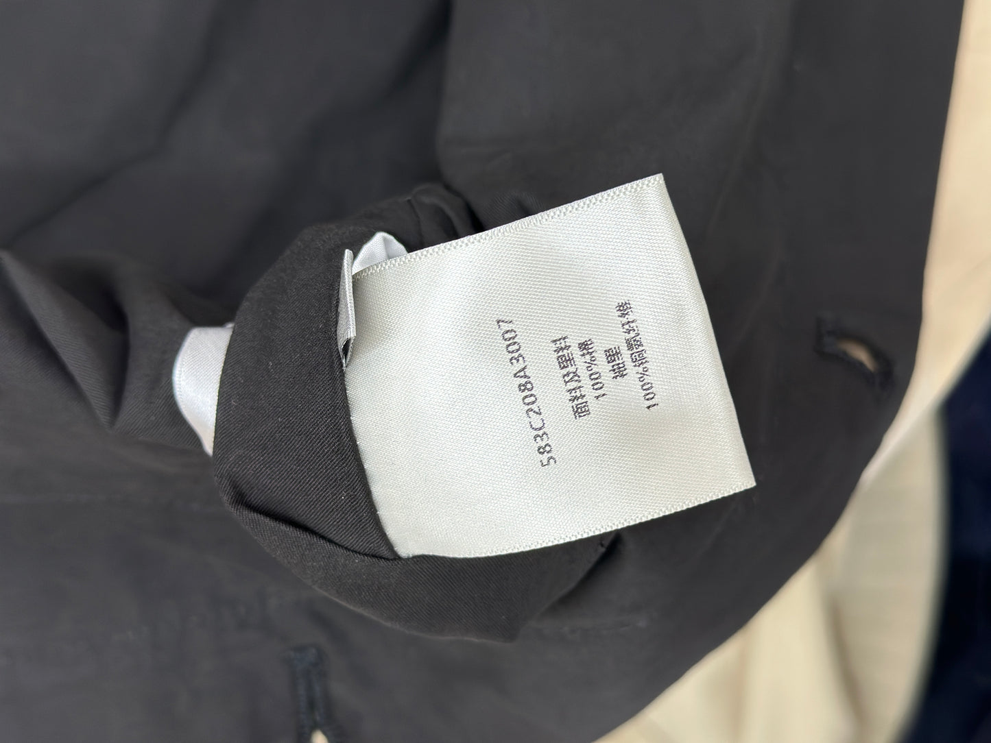 DIO* Jacket with Contrasting Spread Collar