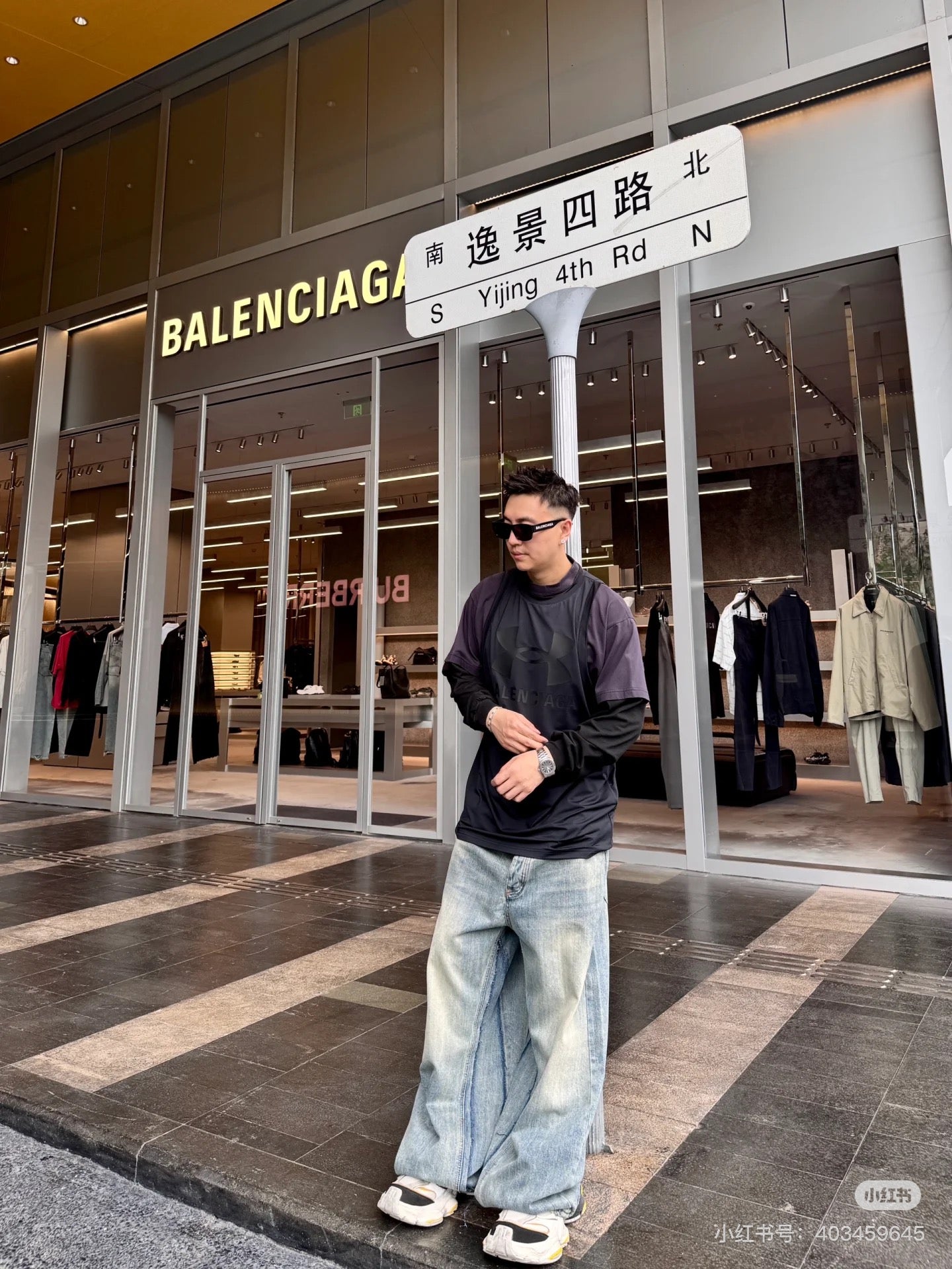 BALENC* Men's Triple Layered T-shirt