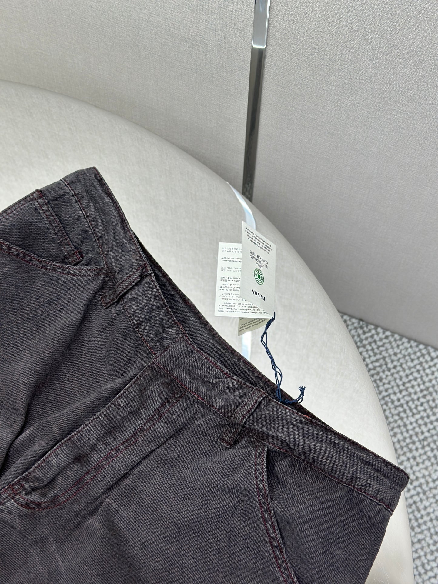 PRA* Cotton trousers