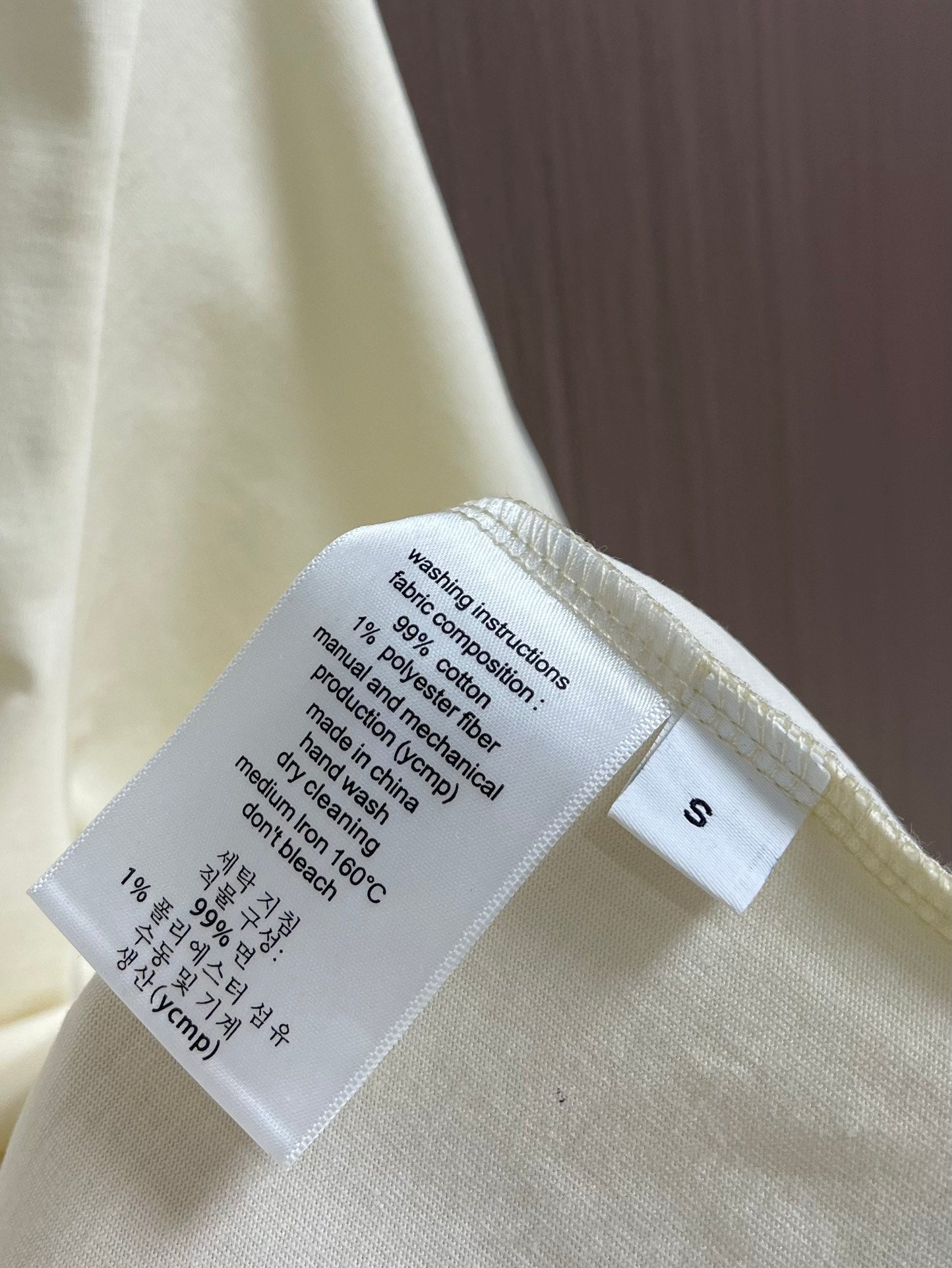 Burb* EKD cotton T-shirt
