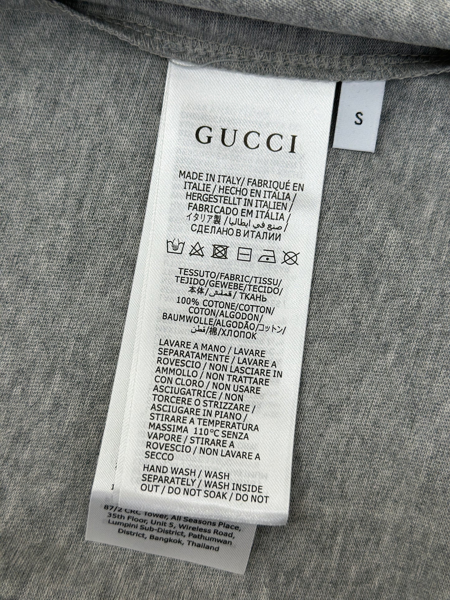 GUC* Jersey T-shirt with Web