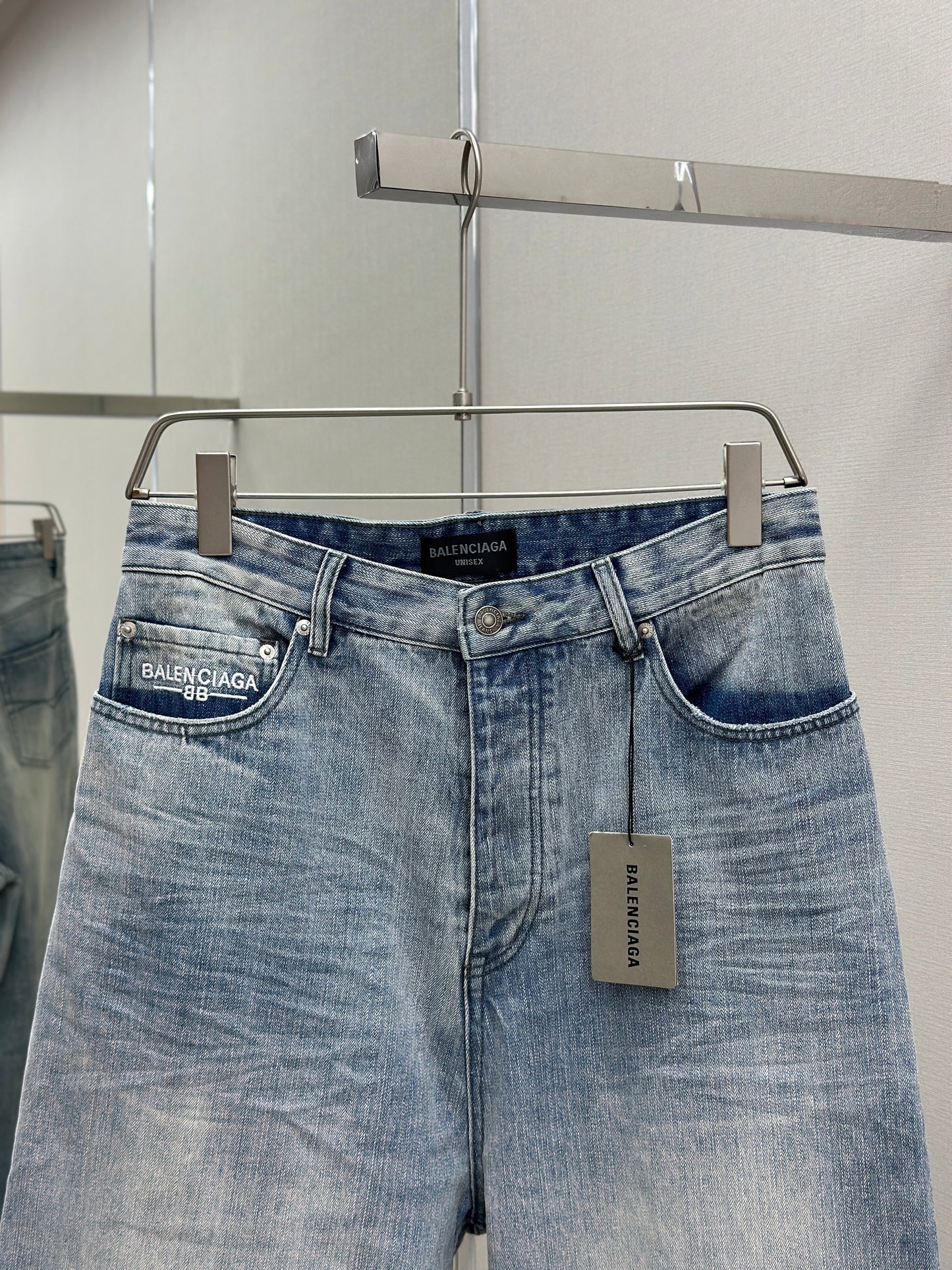 BALENC* Baggy Pants in Light Blue